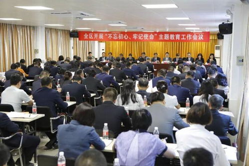 珠海金灣區召開職業教育高質量發展推進會 聚焦產教融合確保取得扎實成效